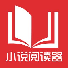 被菲律宾移民局抓了要怎么办 菲律宾移民局抓人什么时候放回国